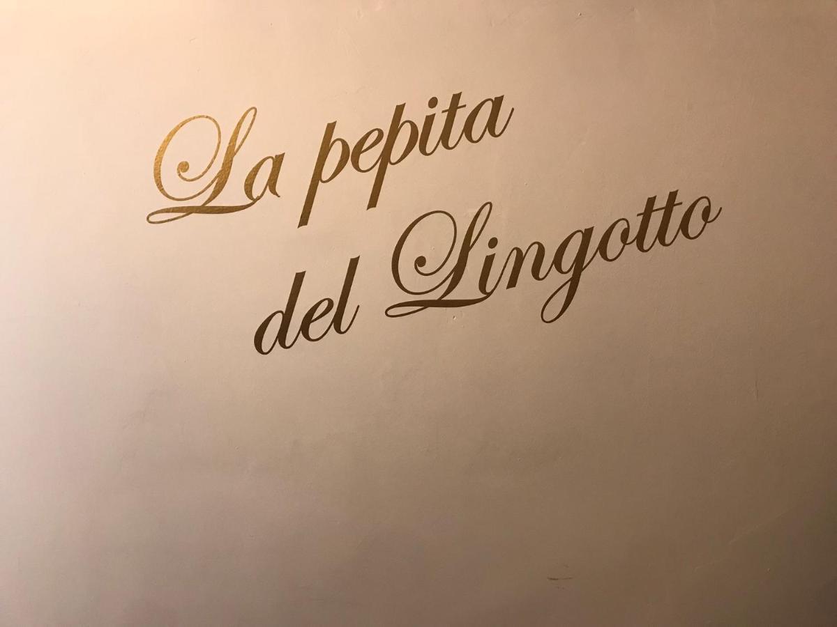 Ferienwohnung La Pepita Del Ling8 Turin Exterior foto